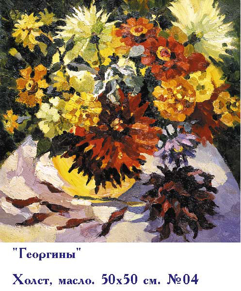 Красивый пейзаж акварель. Красивый пейзаж акварель.