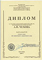    100-  