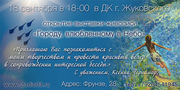 18  2015   18:00   .       ',   ' 