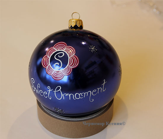   -      Sweet Ornament