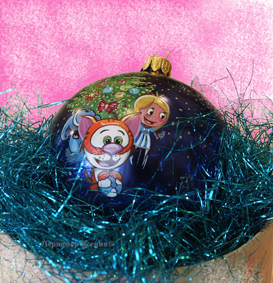   -      Sweet Ornament