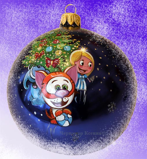   -      Sweet Ornament